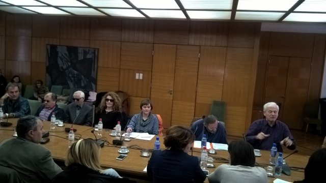 Okrugli sto povodom rasprave o prvom nacrtu Zakona o organizacijama osoba sa invaliditetom, Palata Srbije, 24. novembar 2015. godine